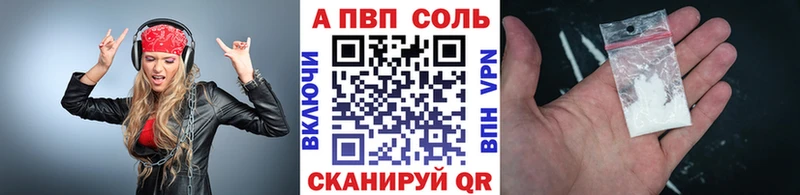 Alpha PVP мука  Купить  Меленки 