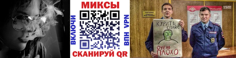 Купить  Меленки  Бутират оксана 