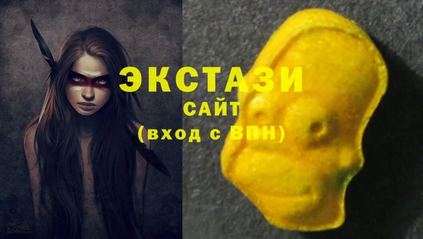 mdpv Зеленокумск