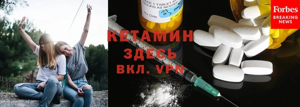 mdpv Зеленокумск