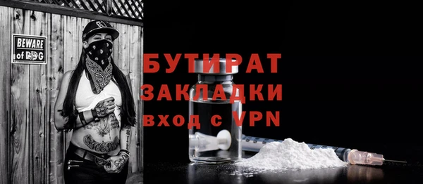 mdpv Зеленокумск
