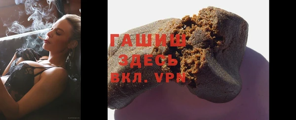 МДМА Зеленодольск