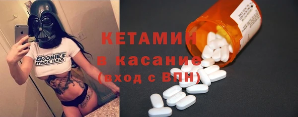 mdpv Зеленокумск