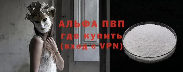 кокаин премиум Зерноград