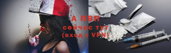 mdpv Зеленокумск