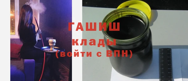 кокаин премиум Зерноград
