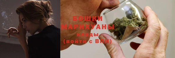 спиды Орск