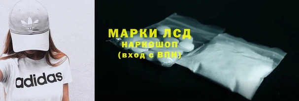 спиды Орск