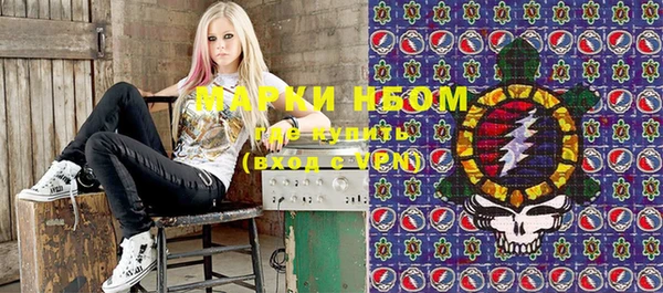 кокаин премиум Зерноград