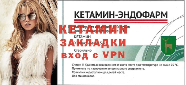 кокаин премиум Зерноград