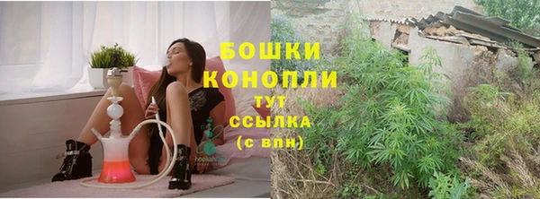 МДМА Зеленодольск