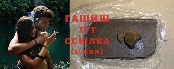 mdpv Зеленокумск