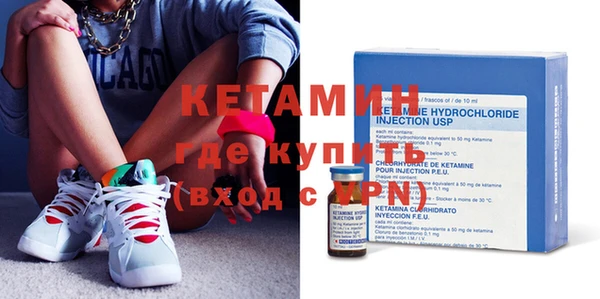 кокаин премиум Зерноград