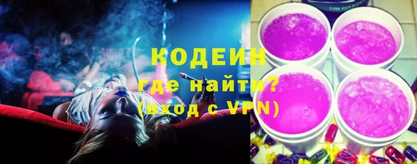 mdpv Зеленокумск