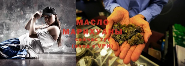 mdpv Зеленокумск