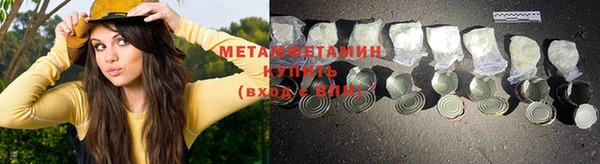 mdpv Зеленокумск