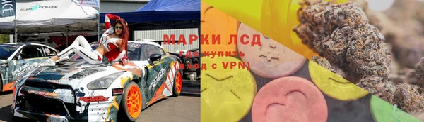 mdpv Зеленокумск