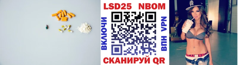 LSD-25 экстази ecstasy  Купить где  Меленки 