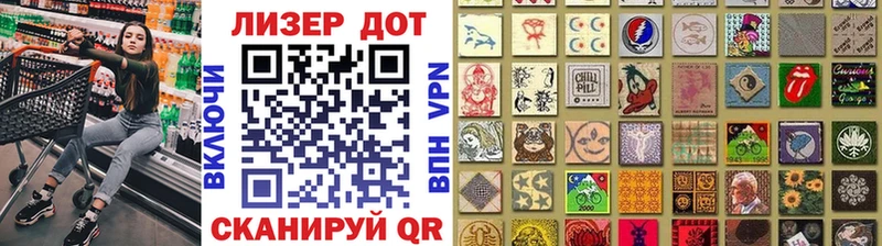 Купить где Меленки Марки 25I-NBOMe 1500мкг